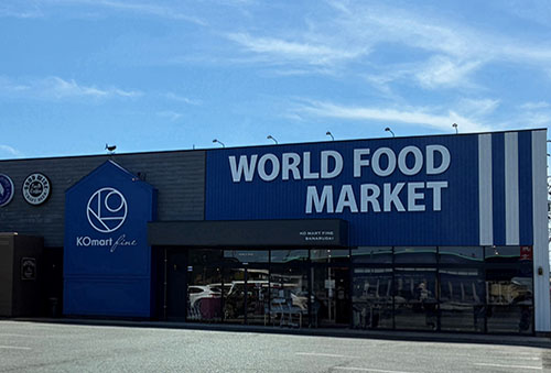 KOマート浜松佐鳴台店