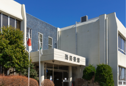 浜松市立西図書館